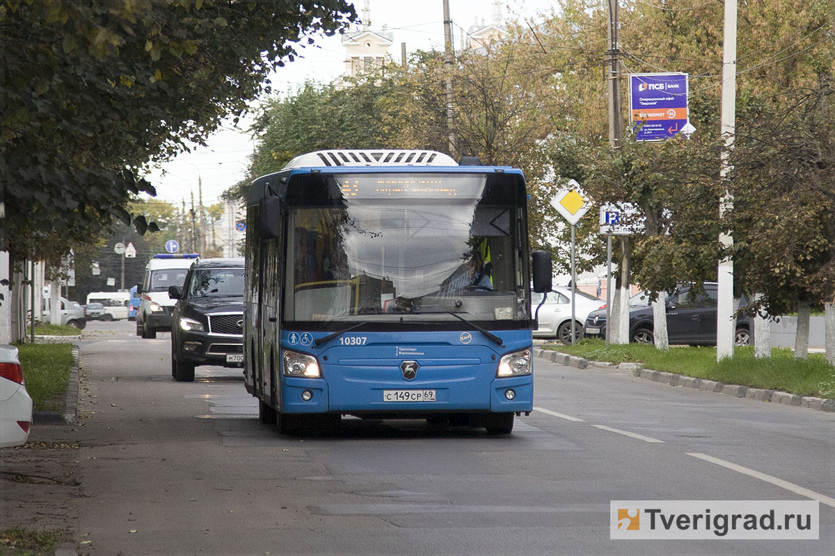 Автобус 228 маршрут остановки. Автобус Тверь. Тверские автобусы. Транспорт Верхневолжье. Маршрутка Тверь.