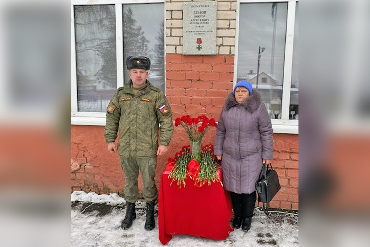 Погибшие из тверской области на украине список погибших фото